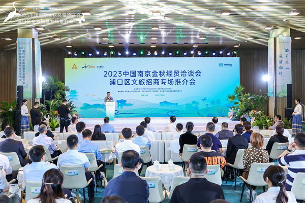 活動(dòng)現(xiàn)場(chǎng)。浦口區(qū)委宣傳部供圖