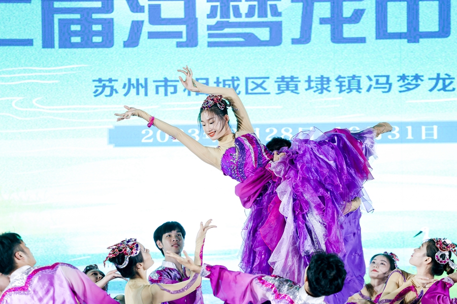 開幕式文藝演出。劉克茂攝