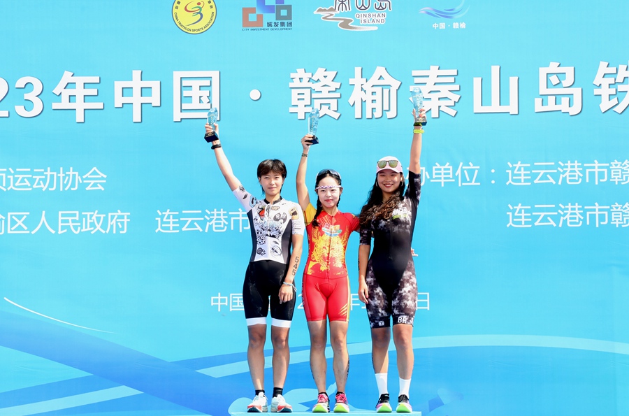 頒獎(jiǎng)儀式現(xiàn)場(chǎng)。張永喜攝