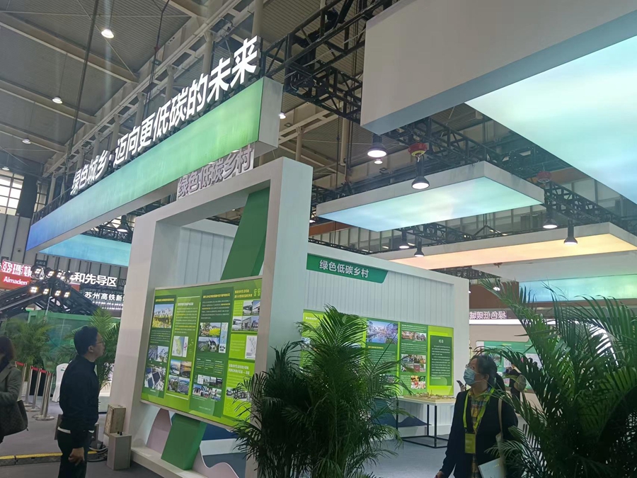 博覽會現(xiàn)場。蘇瀟煌攝