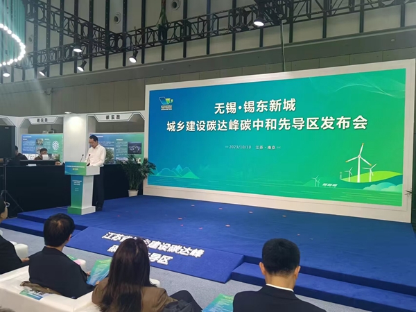 發(fā)布會(huì)現(xiàn)場(chǎng)。蘇瀟煌攝