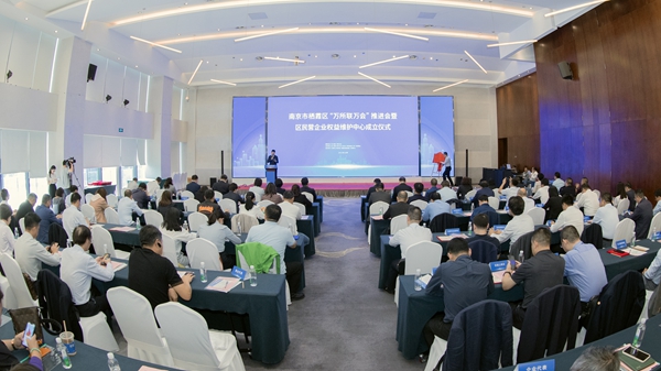 活動(dòng)現(xiàn)場(chǎng)。厲塬坤攝