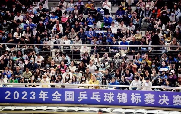 2023年全國(guó)乒乓球錦標(biāo)賽決賽現(xiàn)場(chǎng)。揚(yáng)州市委宣傳部供圖