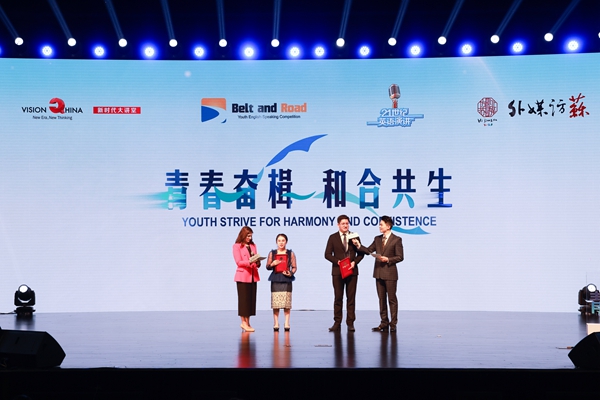 活動(dòng)現(xiàn)場(chǎng)。太倉(cāng)市委宣傳部供圖