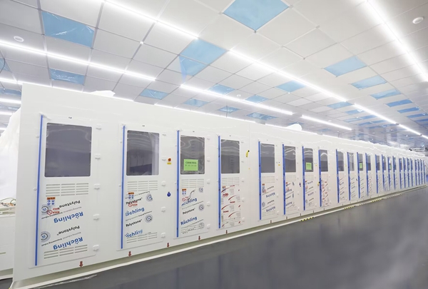 東臺(tái)超晶新能源生產(chǎn)車間。東臺(tái)市委宣傳部供圖