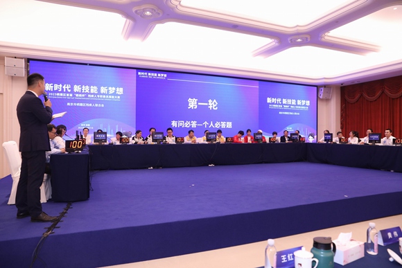 賽事現(xiàn)場(chǎng)。棲宣攝