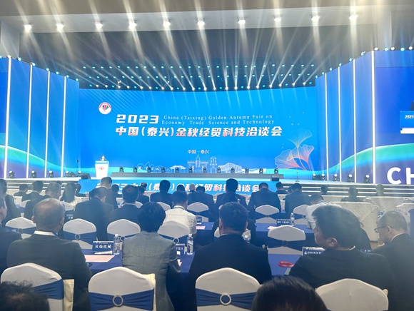 活動現場。人民網 王丹丹攝