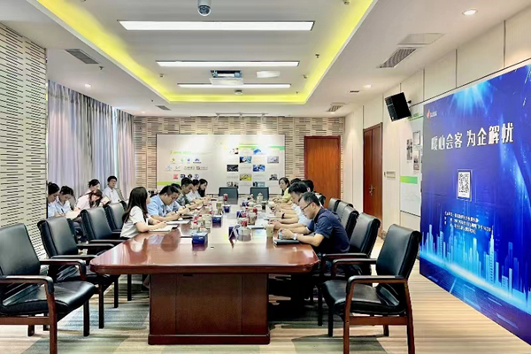 園區(qū)召開服務企業(yè)座談會。浦口高新區(qū)供圖