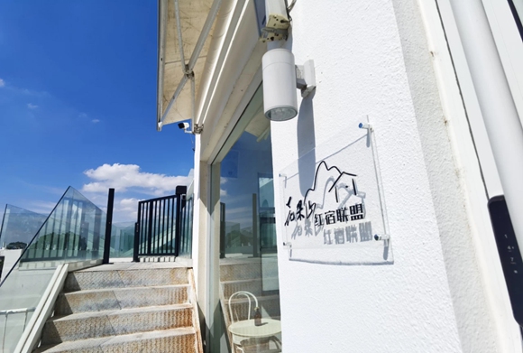 紅宿聯(lián)盟一民宿外景。花果山街道供圖