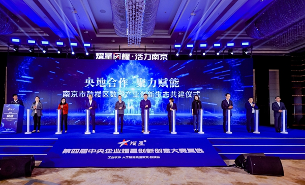 活動現(xiàn)場。鼓軒攝