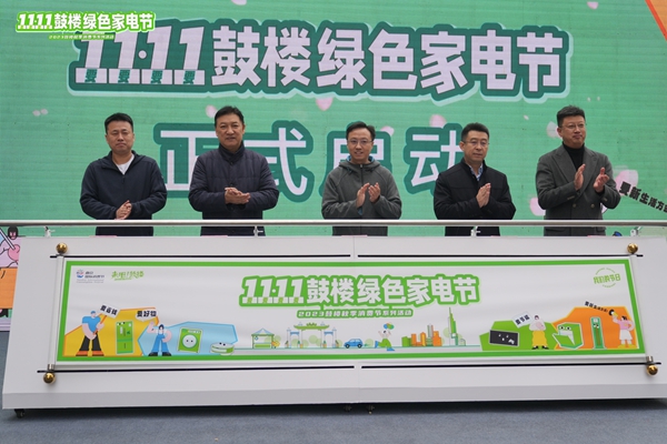 活動現(xiàn)場。鼓軒攝