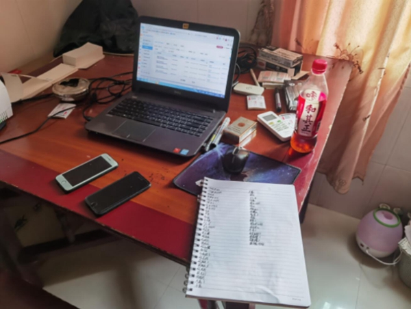 關(guān)鍵嫌疑人“財神”涉案證據(jù)。受訪者供圖