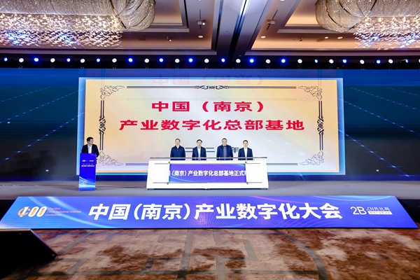 活動現(xiàn)場。鼓軒攝