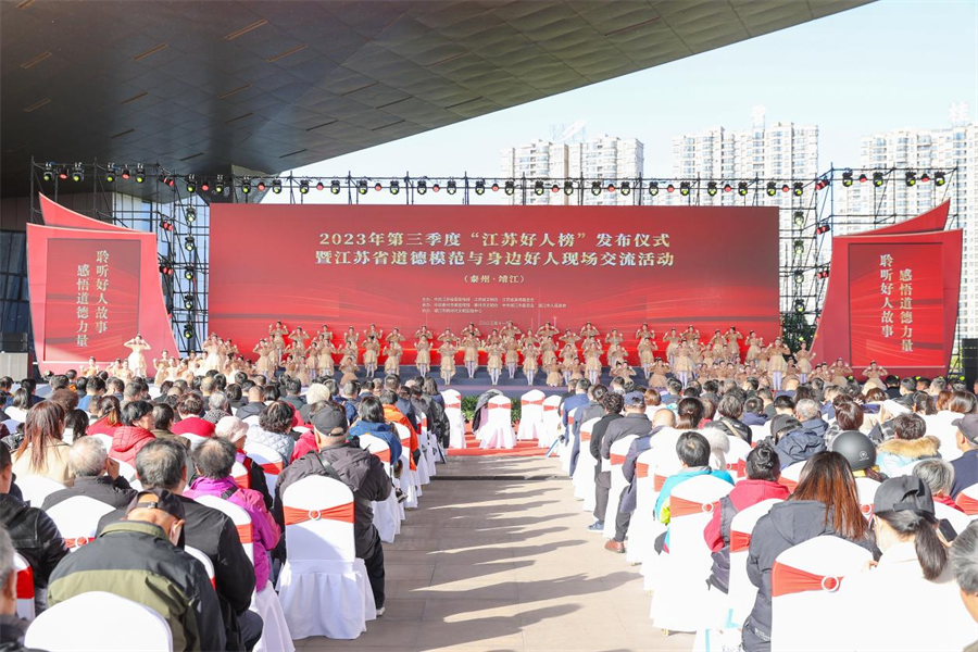  活動現(xiàn)場。朱其攝