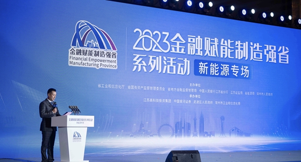 活動(dòng)現(xiàn)場(chǎng)。主辦方供圖