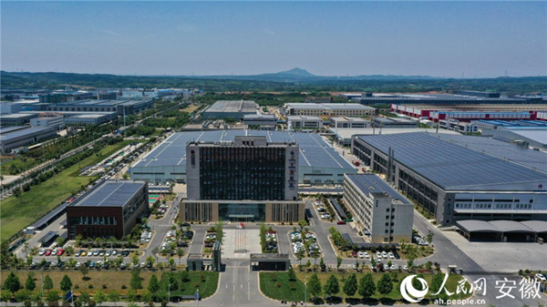 俯瞰宣城經(jīng)開區(qū)。人民網(wǎng)記者 張俊攝