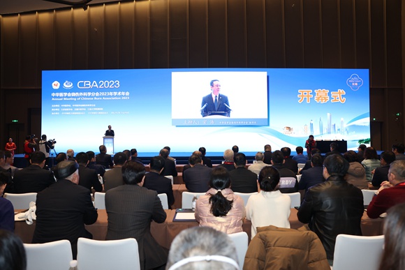  中華醫(yī)學(xué)會燒傷外科學(xué)分會2023年學(xué)術(shù)年會現(xiàn)場。江大醫(yī)院供圖