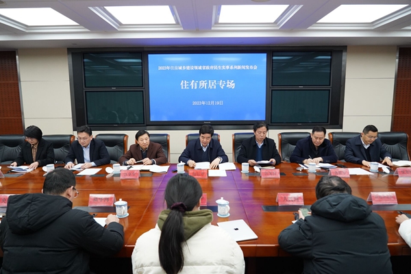 發(fā)布會現(xiàn)場。魯茂亮攝