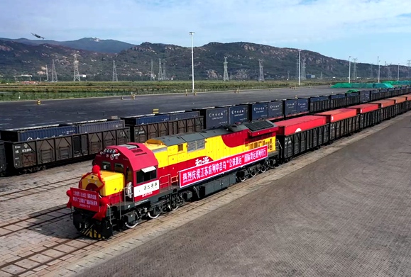 中吉烏“公鐵聯(lián)運”國際貨運班列開行。上合物流園管委會供圖