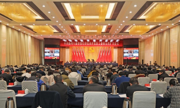 會議現(xiàn)場。揚州經(jīng)開區(qū)供圖