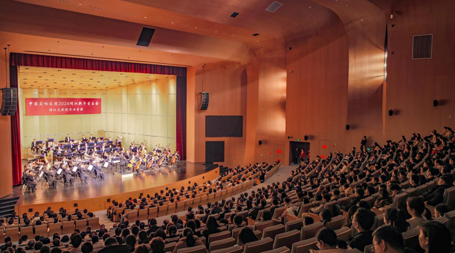 2024靖江新年音樂會現(xiàn)場。盛義攝
