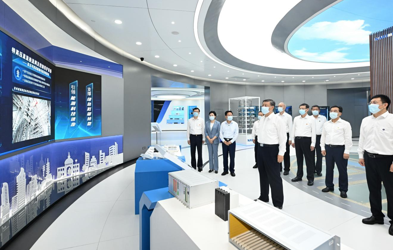 智能電網(wǎng)南京強鏈今年6月，《南京市推進產(chǎn)業(yè)強市行動計劃（2023—2025年）》提出，到2025年，南京智能電網(wǎng)成為國內(nèi)領(lǐng)先的世界級產(chǎn)業(yè)集群。從領(lǐng)跑國內(nèi)到競逐全球，南京胸懷產(chǎn)業(yè)雄心?！驹敿殹?/></a></div>
<h2><a href=