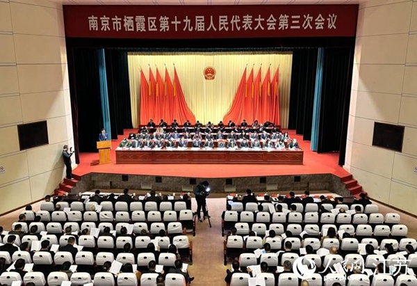 會議現(xiàn)場。人民網(wǎng)記者 馬曉波攝