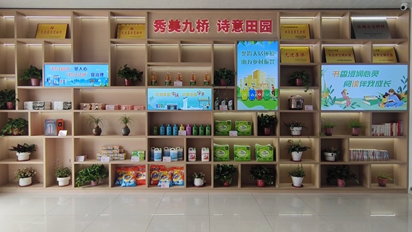 “積分制”大大調(diào)動(dòng)了村民參與人居環(huán)境整治提升、共建宜居宜業(yè)和美鄉(xiāng)村的積極性。東臺(tái)市委宣傳部供圖