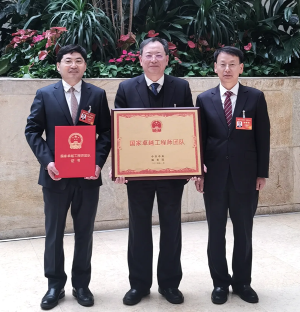 蘇博特重大基礎(chǔ)設(shè)施工程材料創(chuàng)新團(tuán)隊(duì)獲“國(guó)家卓越工程師團(tuán)隊(duì)”稱(chēng)號(hào)。江蘇省住建廳供圖