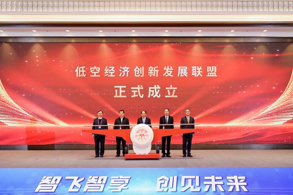 大會現(xiàn)場。浦口高新區(qū)供圖