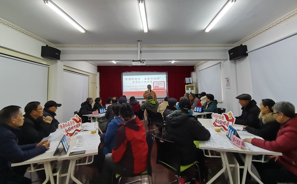 活動現(xiàn)場。張家港經(jīng)開區(qū)供圖