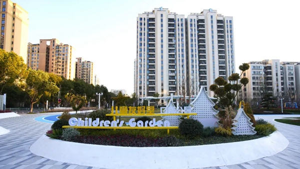 紀(jì)元路童趣公園一角。相城高新區(qū)供圖