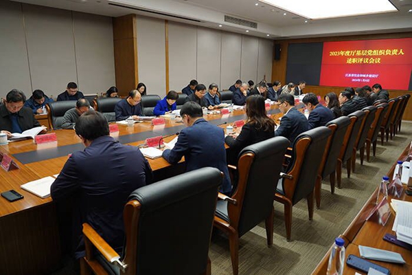 會議現(xiàn)場。魯茂亮攝