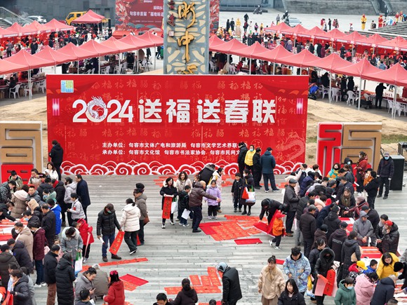 活動(dòng)現(xiàn)場(chǎng)。句容市文體廣電和旅游局供圖