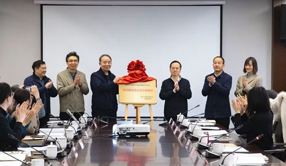 綠色城市設(shè)計及專項(xiàng)規(guī)劃啟動儀式現(xiàn)場。錫東新城供圖