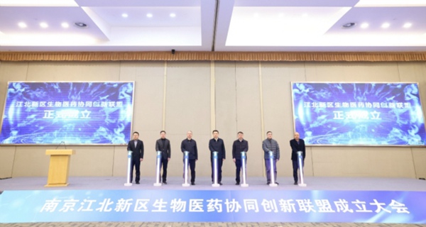 會(huì)議現(xiàn)場。主辦方供圖