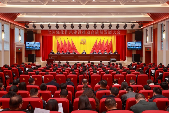 大會現(xiàn)場。浦口區(qū)委宣傳部供圖