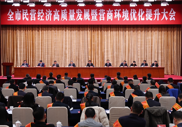 大會(huì)現(xiàn)場(chǎng)。董輝攝