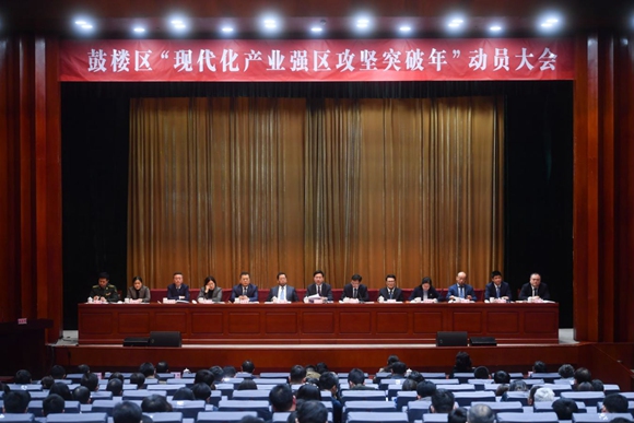 活動現(xiàn)場。鼓軒攝