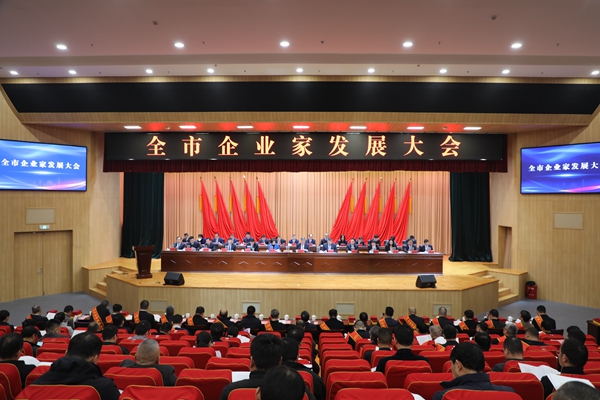 會(huì)議現(xiàn)場。李健攝