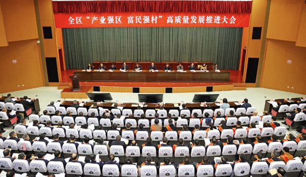 會議現(xiàn)場。六合區(qū)委宣傳部供圖