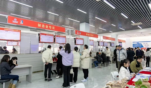 龍年春節(jié)后江寧首場招聘會現(xiàn)場。江寧區(qū)委宣傳部供圖