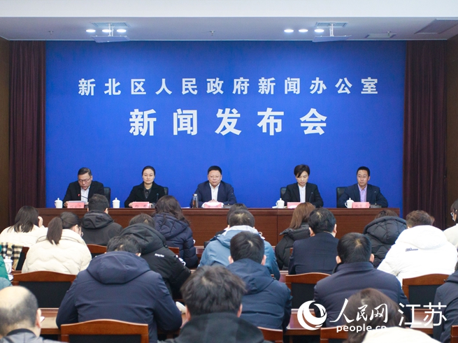 2024年“智匯高新 ‘就’在新北”春風行動新聞發(fā)布會現(xiàn)場。人民網(wǎng) 王雪彤攝