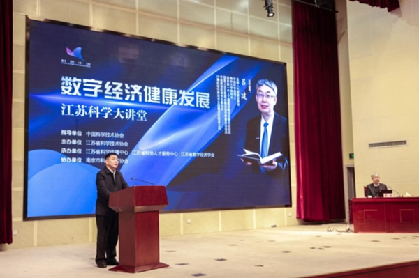 活動(dòng)現(xiàn)場(chǎng)。劉成賀攝