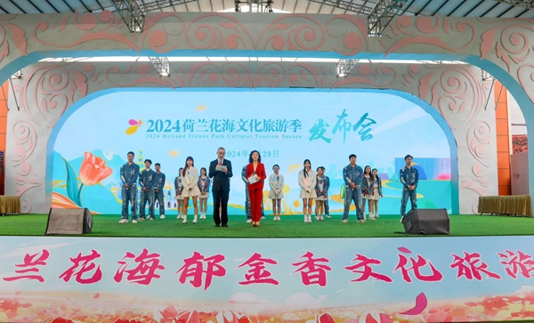 啟動儀式現(xiàn)場。鹽城大豐區(qū)委宣傳部供圖