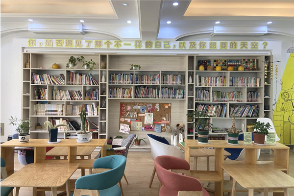 知行家殘疾人服務(wù)社室內(nèi)場(chǎng)景。常熟煙草供圖