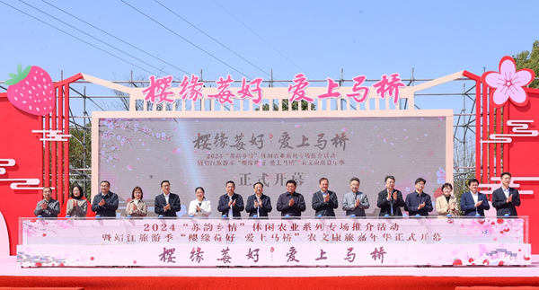 開幕式現(xiàn)場。朱其攝