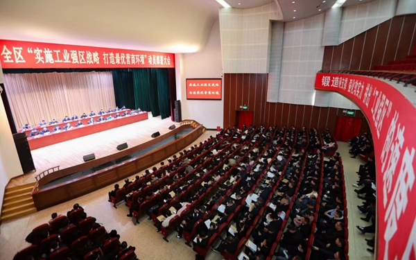 新春第一會(huì)現(xiàn)場。洪澤區(qū)委宣傳部供圖