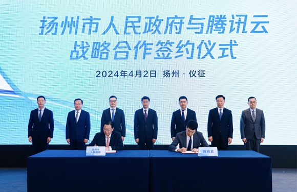 簽約儀式現(xiàn)場(chǎng)。主辦方供圖