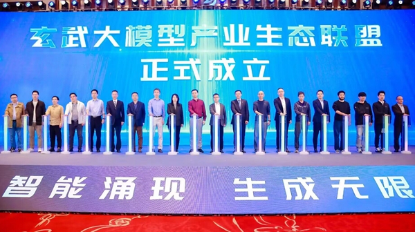 分享會現(xiàn)場。玄軒攝